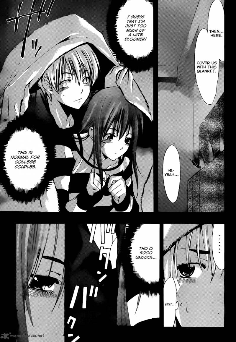 Kimi No Iru Machi Chapter 155 Page 12