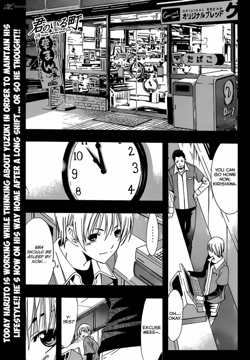 Kimi No Iru Machi Chapter 155 Page 2