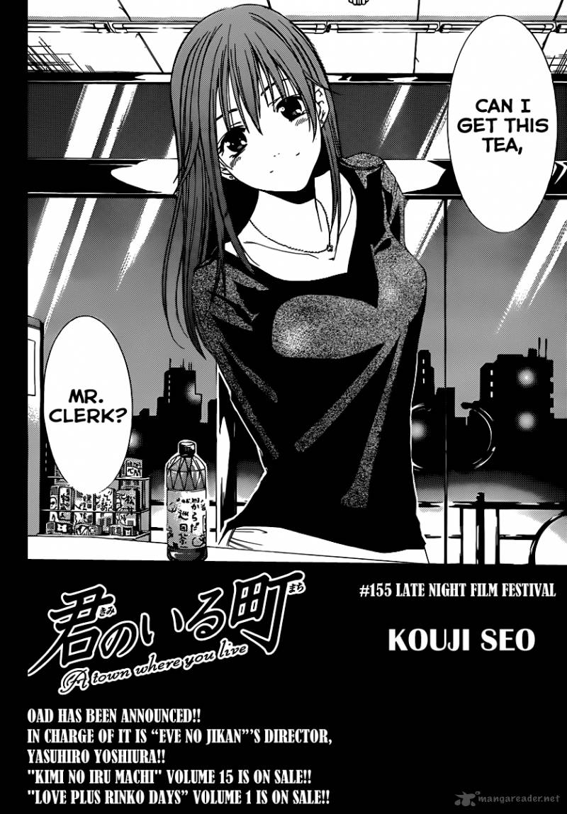 Kimi No Iru Machi Chapter 155 Page 3
