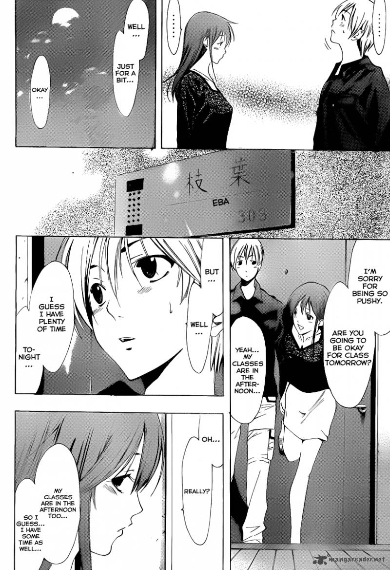 Kimi No Iru Machi Chapter 155 Page 7