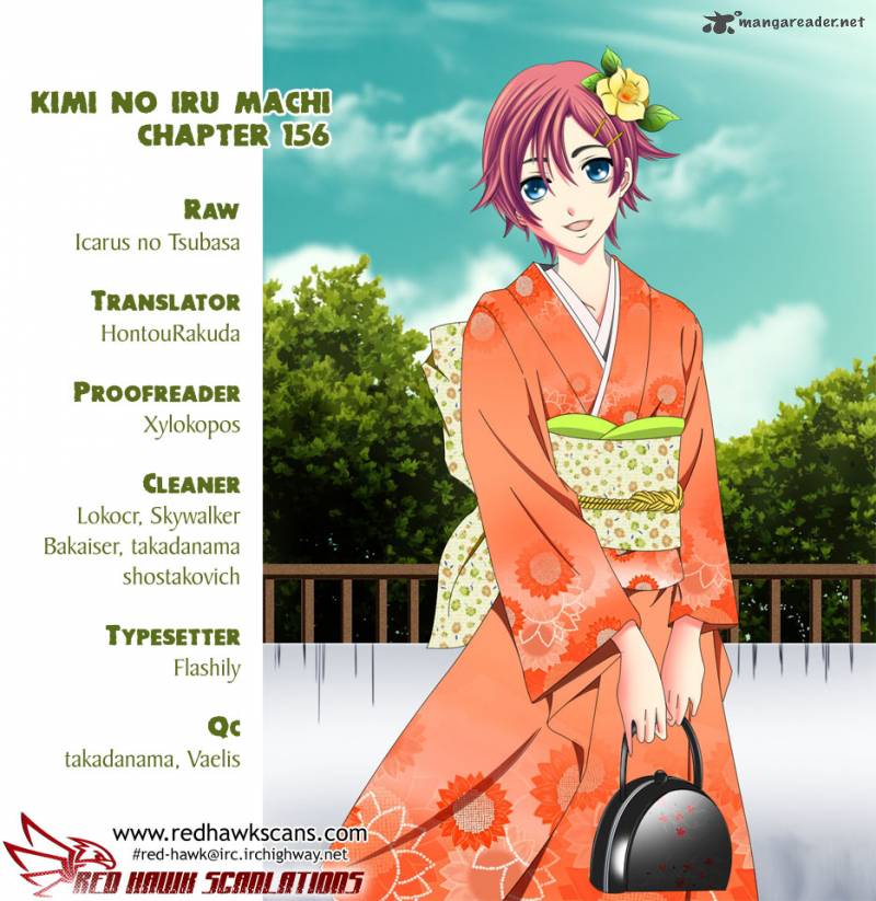Kimi No Iru Machi Chapter 156 Page 1