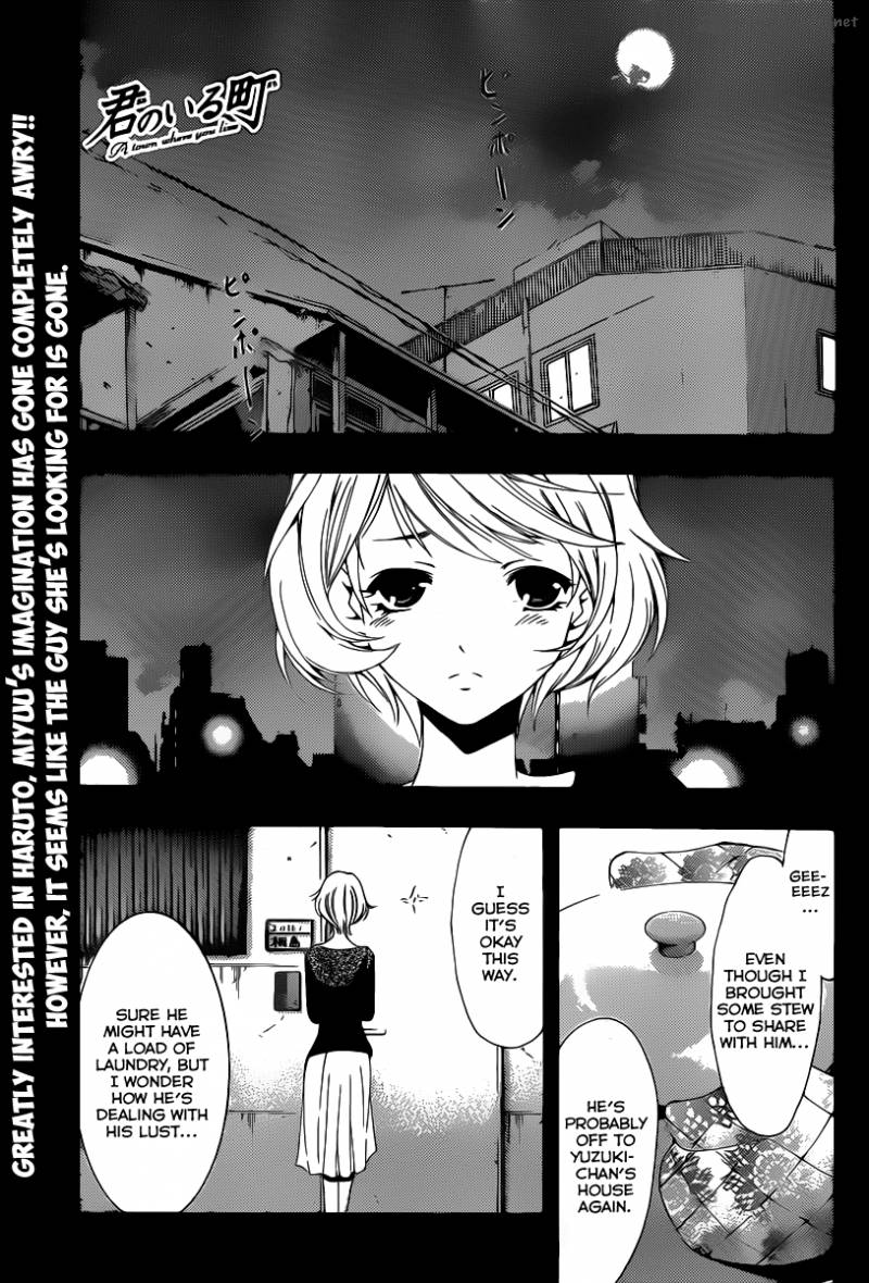 Kimi No Iru Machi Chapter 156 Page 2