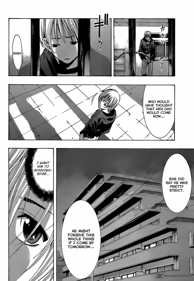 Kimi No Iru Machi Chapter 157 Page 11