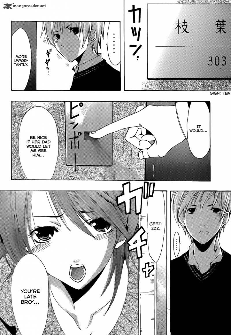 Kimi No Iru Machi Chapter 157 Page 19