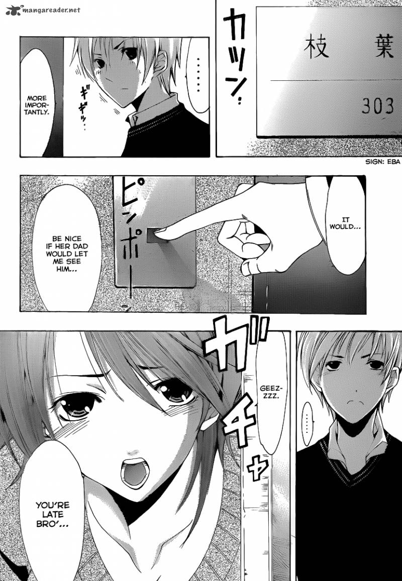 Kimi No Iru Machi Chapter 157 Page 19