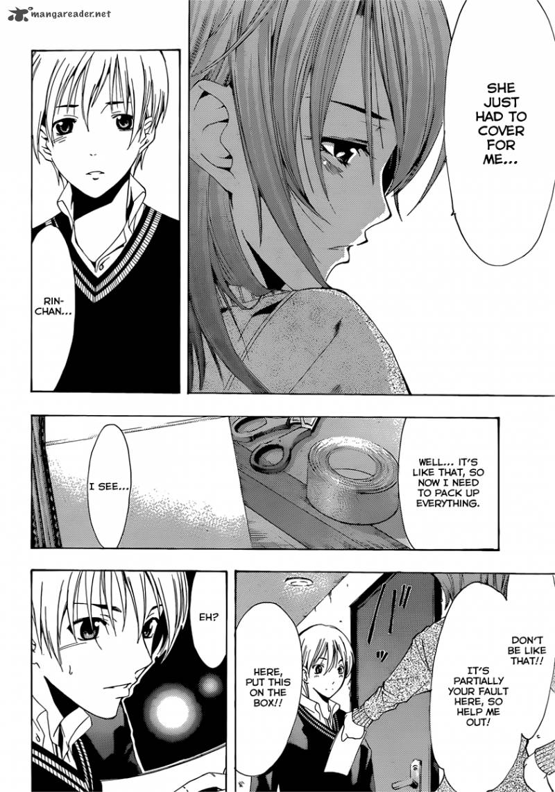 Kimi No Iru Machi Chapter 157 Page 23