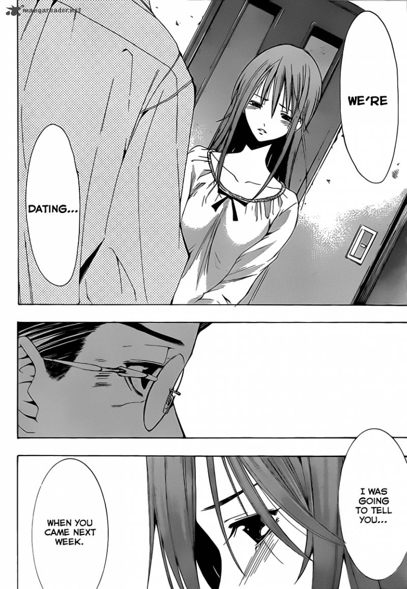Kimi No Iru Machi Chapter 157 Page 7