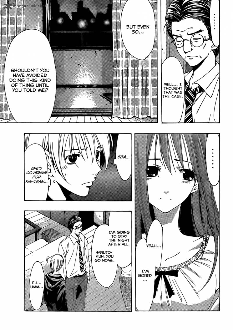Kimi No Iru Machi Chapter 157 Page 8