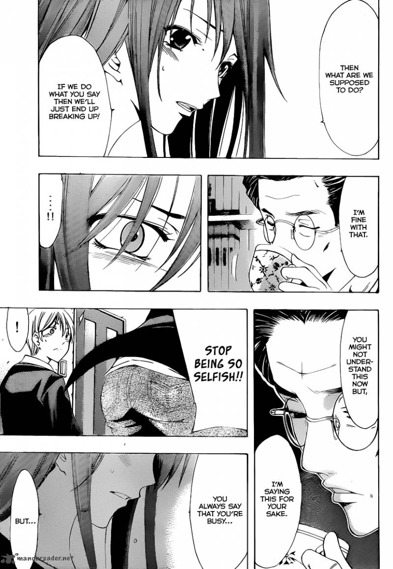 Kimi No Iru Machi Chapter 158 Page 10