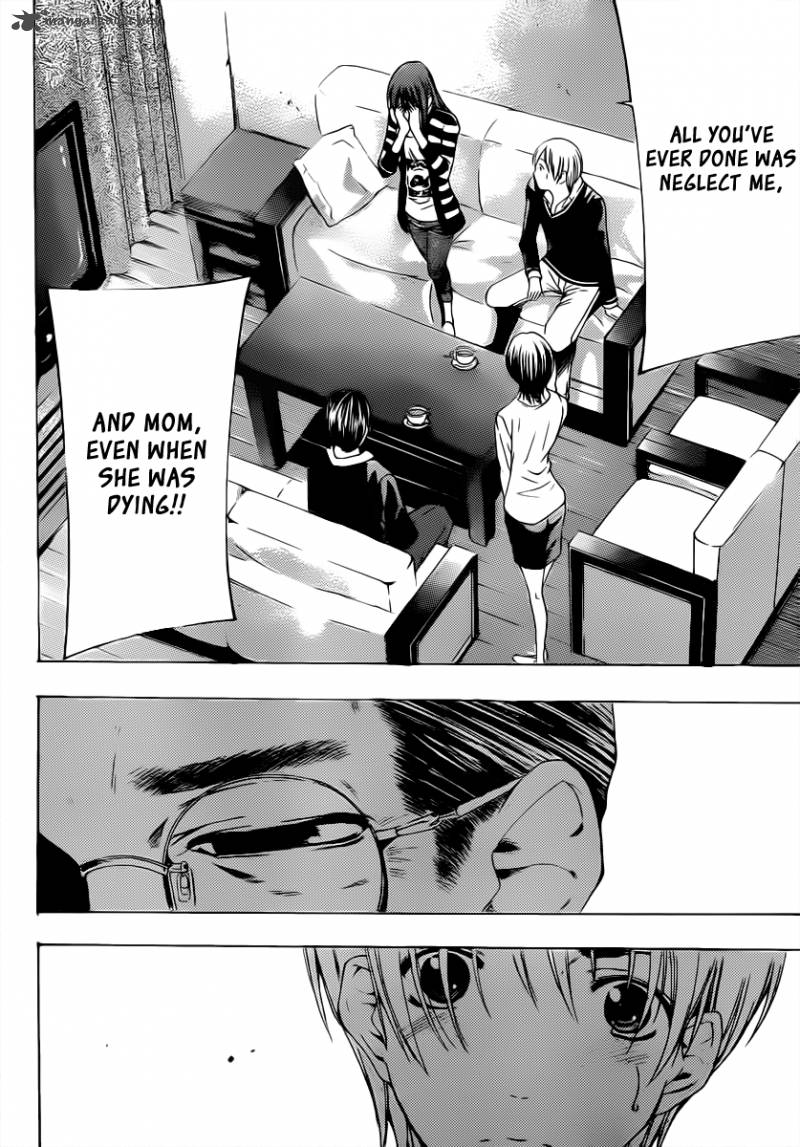 Kimi No Iru Machi Chapter 158 Page 11