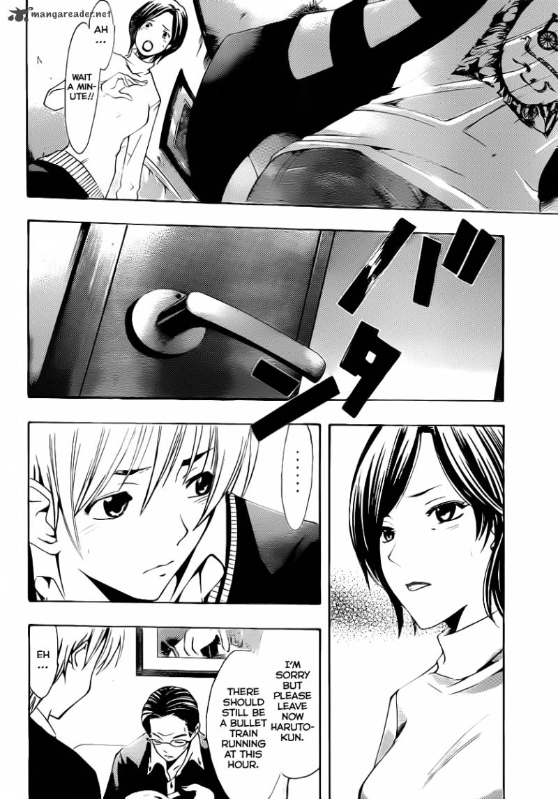 Kimi No Iru Machi Chapter 158 Page 13