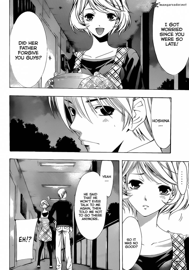 Kimi No Iru Machi Chapter 158 Page 17