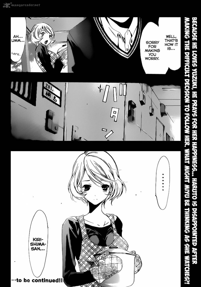 Kimi No Iru Machi Chapter 158 Page 19