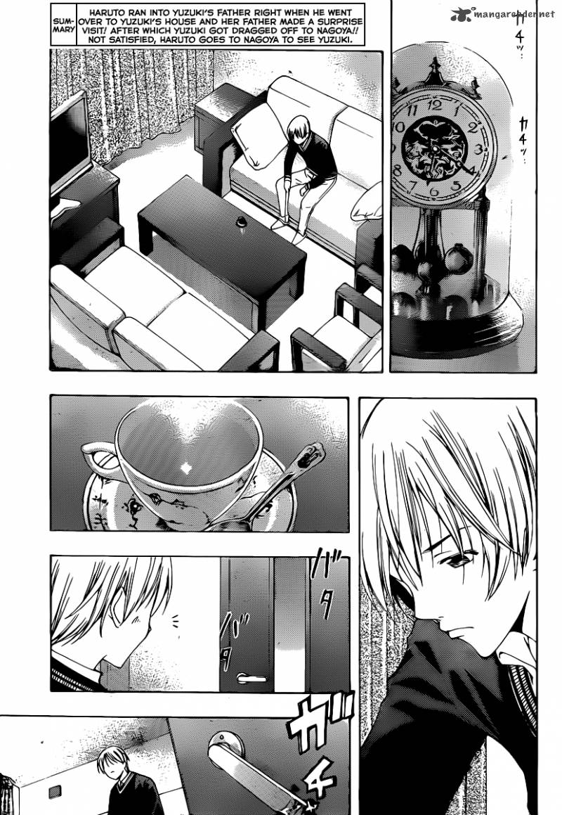 Kimi No Iru Machi Chapter 158 Page 4