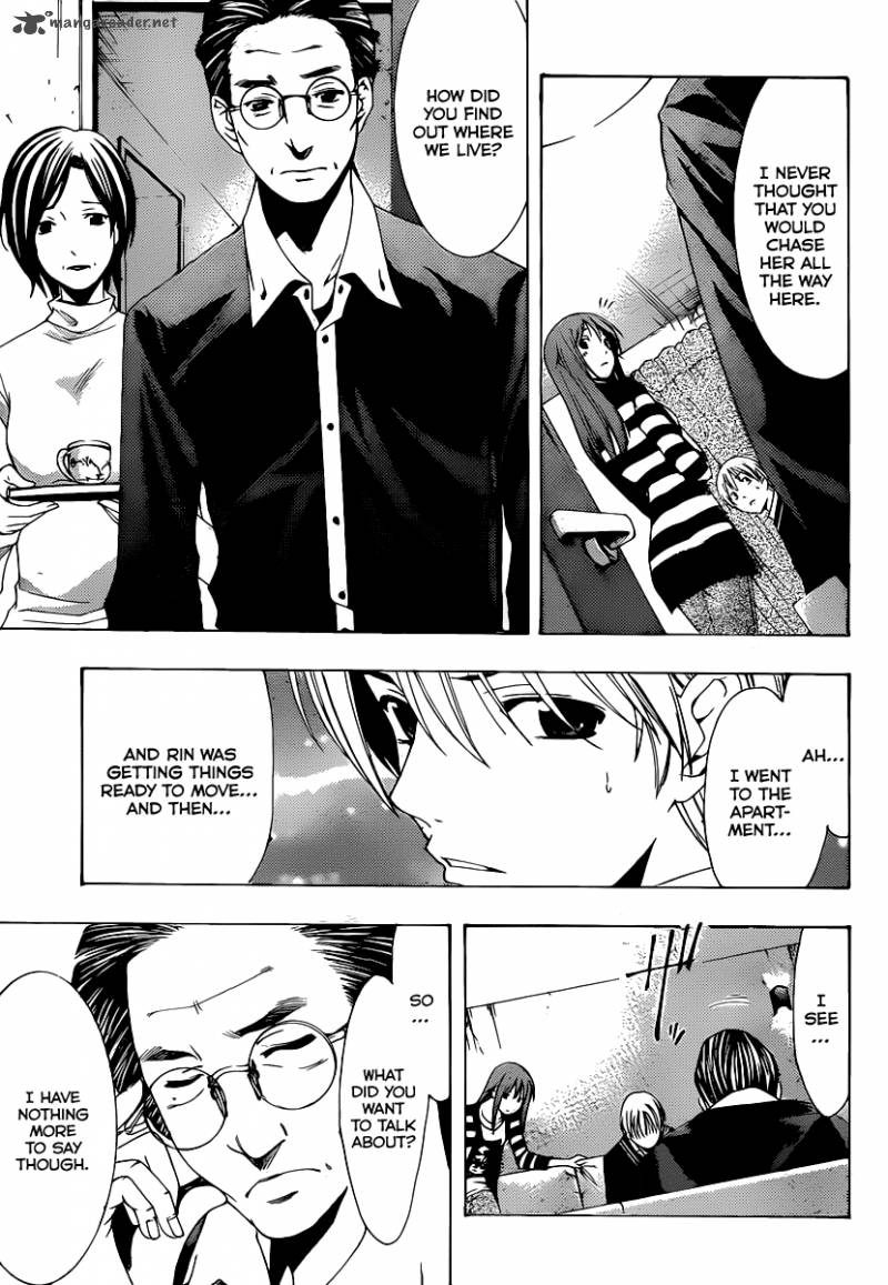 Kimi No Iru Machi Chapter 158 Page 6