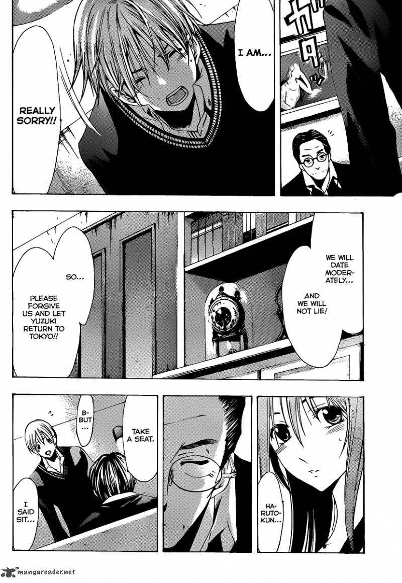 Kimi No Iru Machi Chapter 158 Page 7