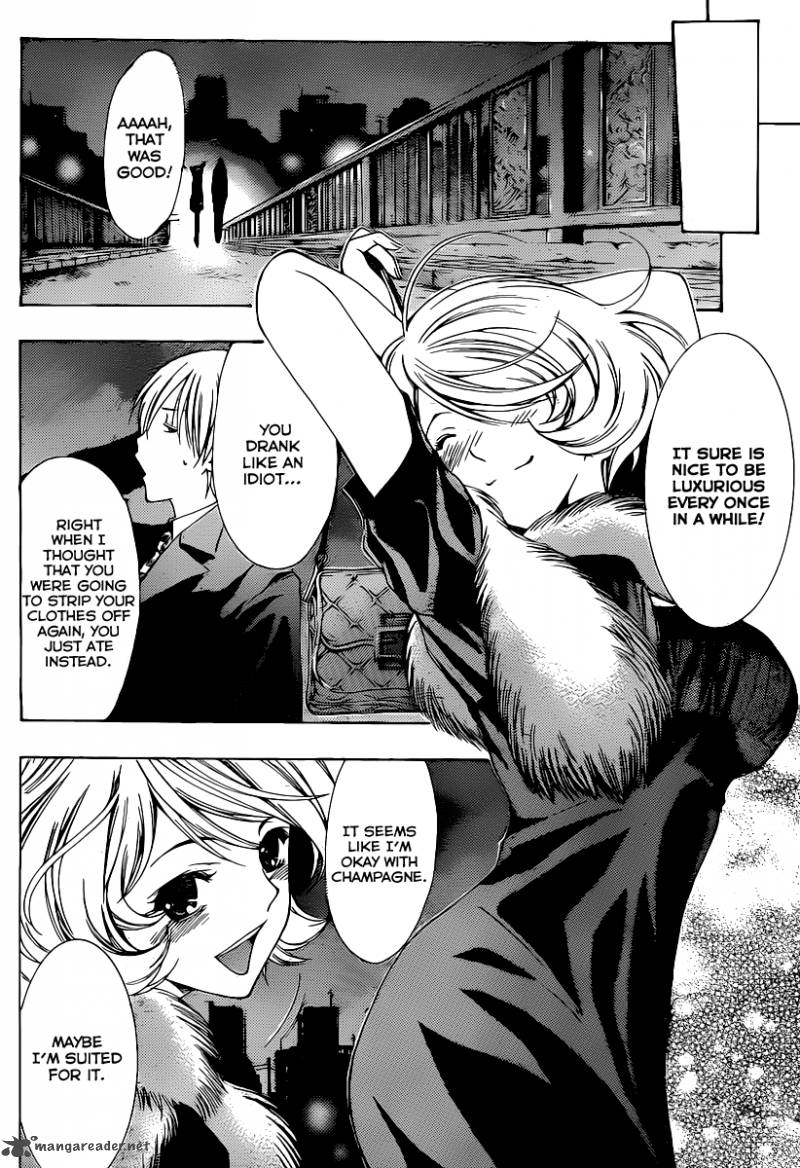 Kimi No Iru Machi Chapter 159 Page 11