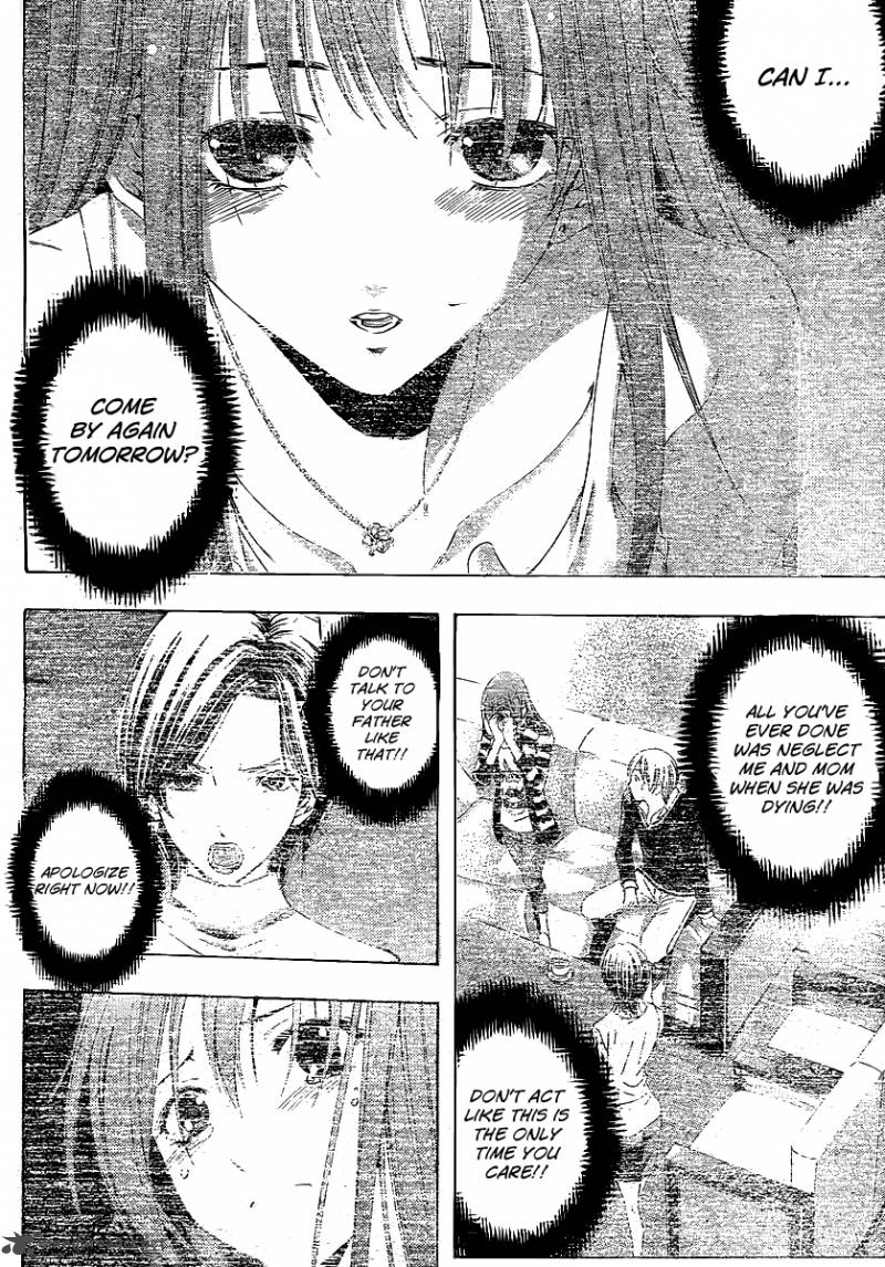 Kimi No Iru Machi Chapter 159 Page 15