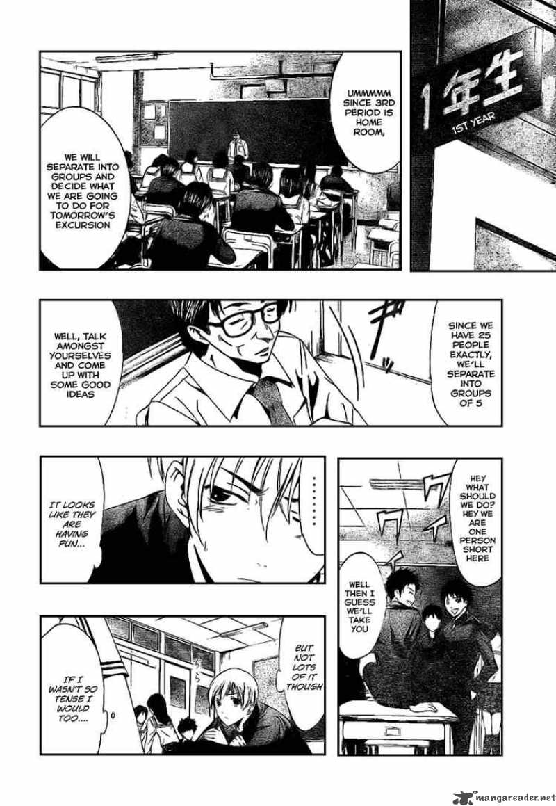 Kimi No Iru Machi Chapter 16 Page 10