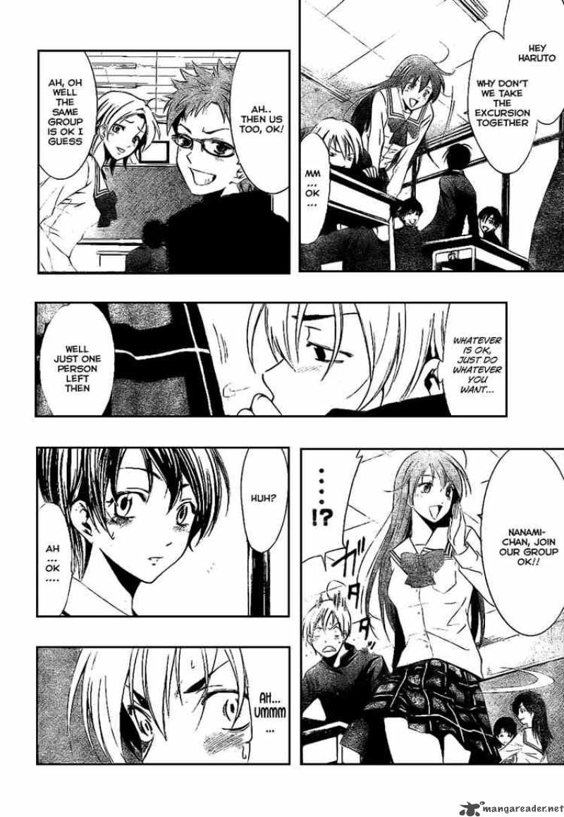 Kimi No Iru Machi Chapter 16 Page 12