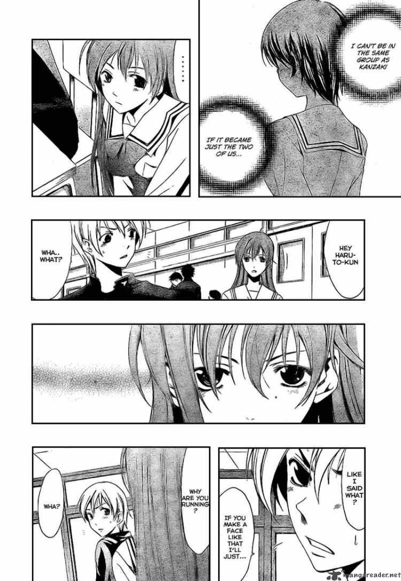 Kimi No Iru Machi Chapter 16 Page 14