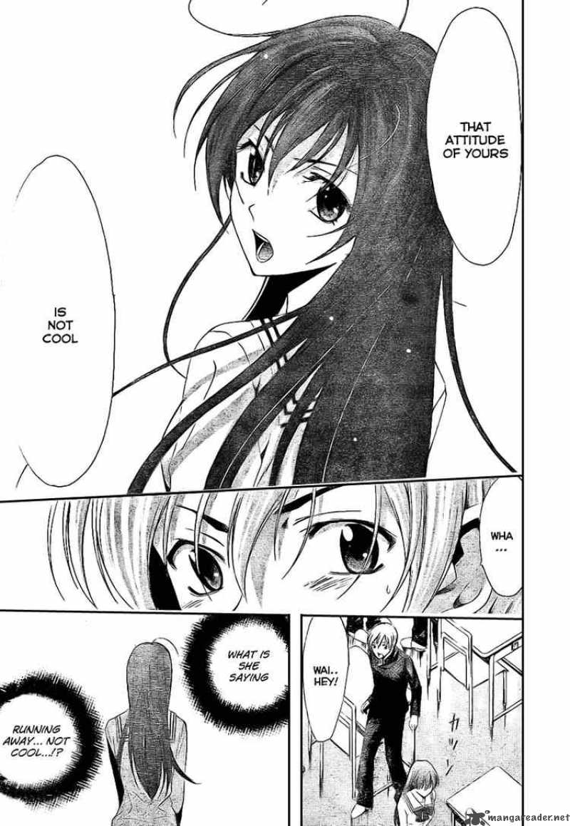 Kimi No Iru Machi Chapter 16 Page 15