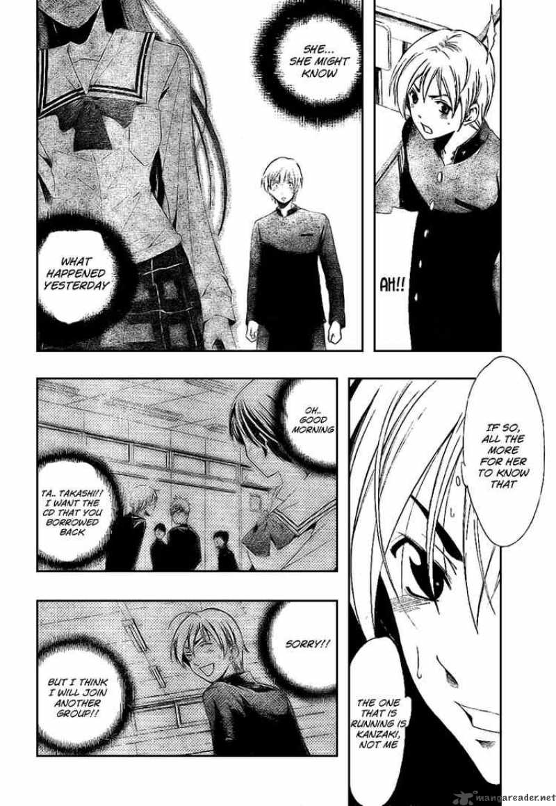 Kimi No Iru Machi Chapter 16 Page 16