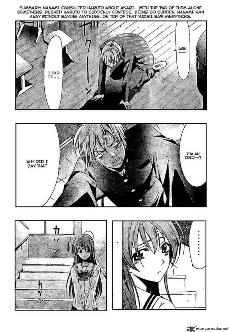 Kimi No Iru Machi Chapter 16 Page 2