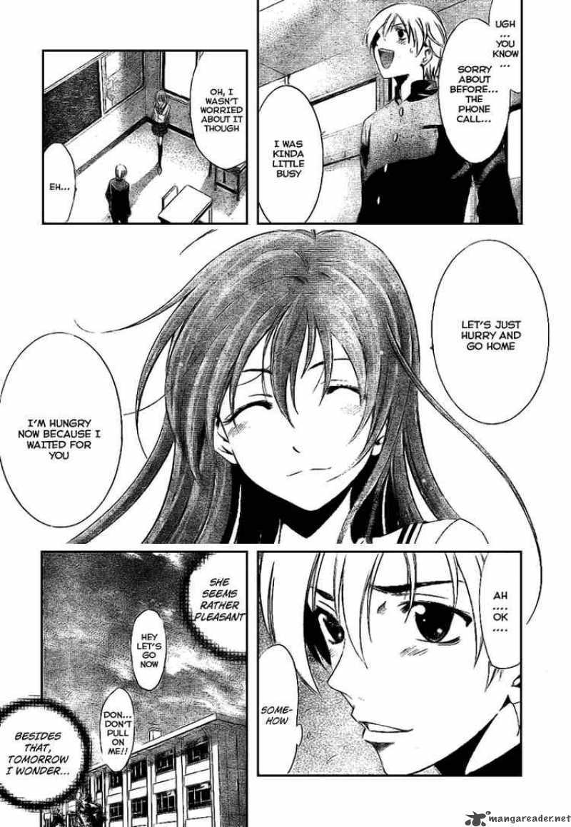 Kimi No Iru Machi Chapter 16 Page 5