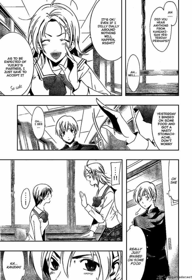 Kimi No Iru Machi Chapter 16 Page 7