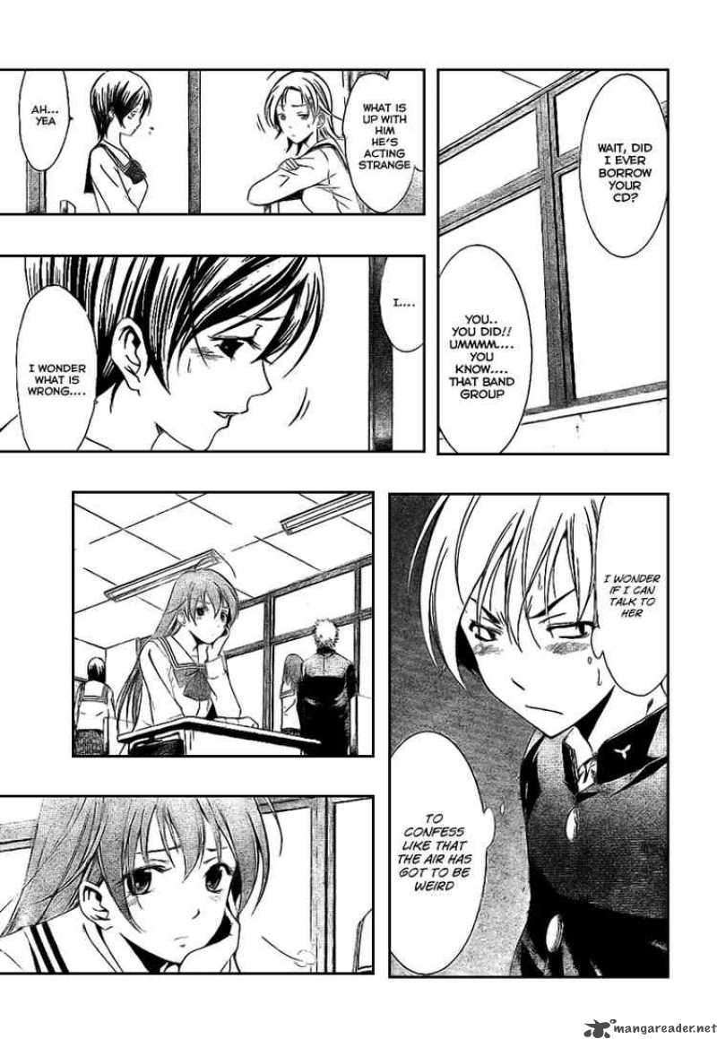 Kimi No Iru Machi Chapter 16 Page 9