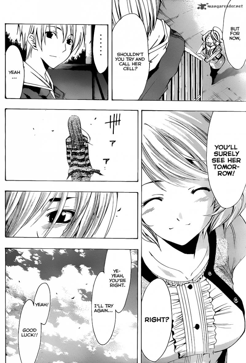 Kimi No Iru Machi Chapter 160 Page 11