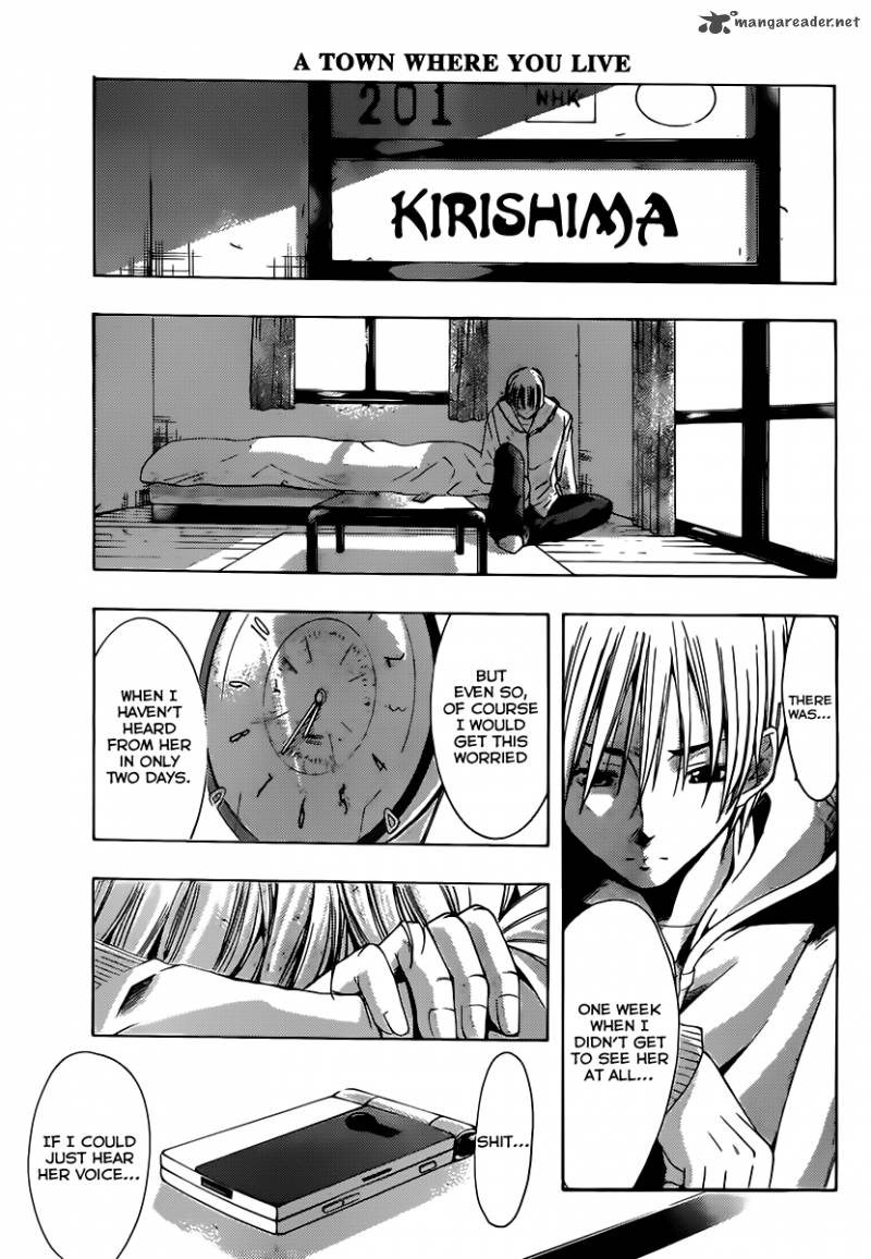 Kimi No Iru Machi Chapter 160 Page 12