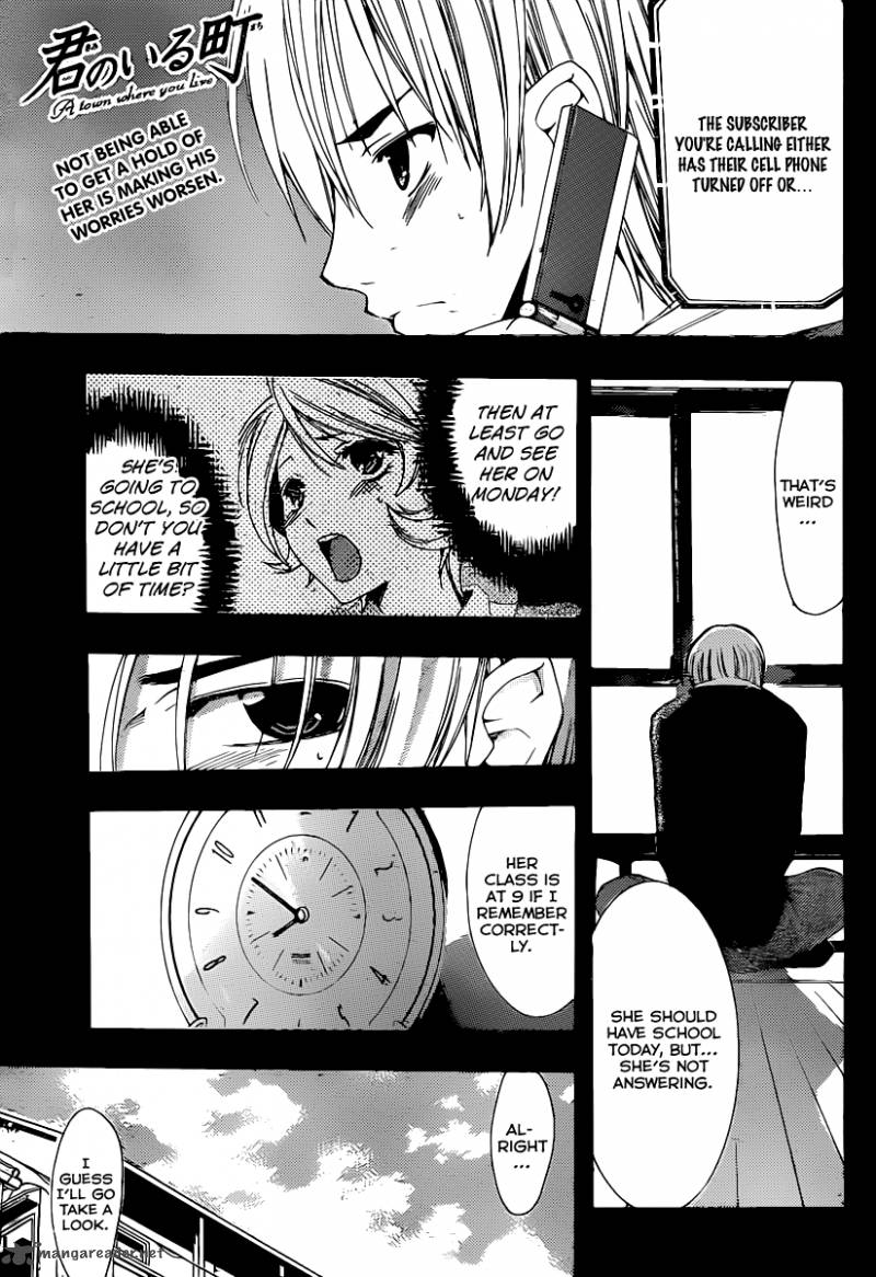 Kimi No Iru Machi Chapter 160 Page 2
