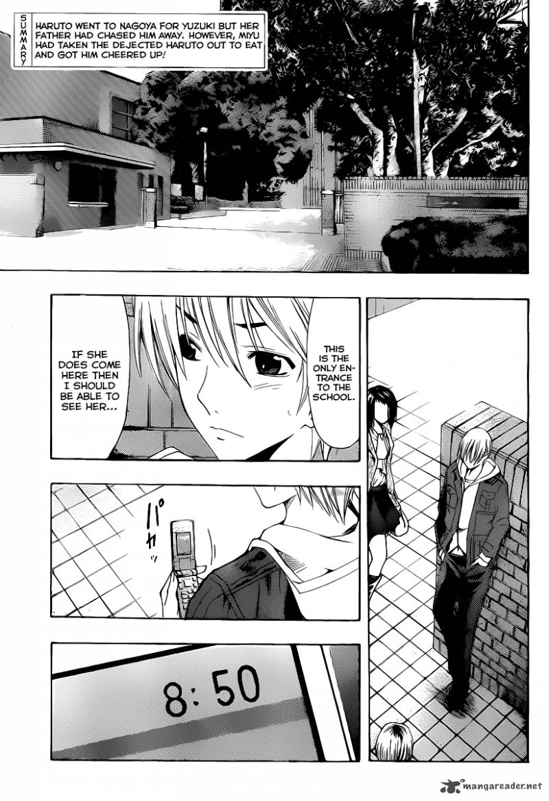 Kimi No Iru Machi Chapter 160 Page 4