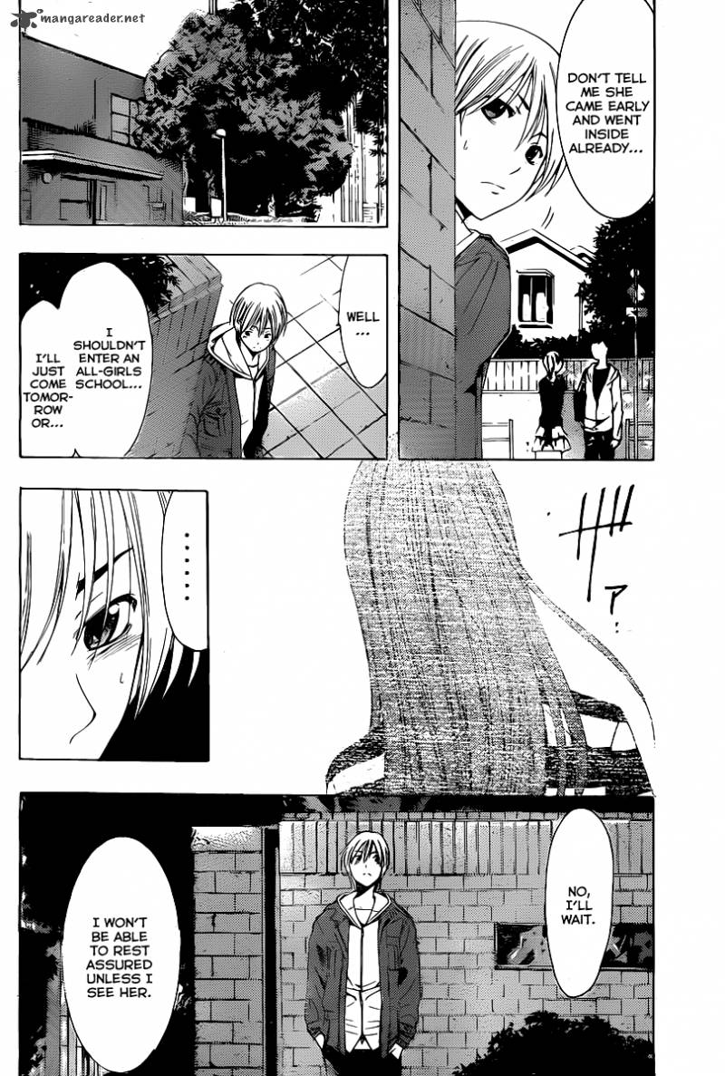 Kimi No Iru Machi Chapter 160 Page 5