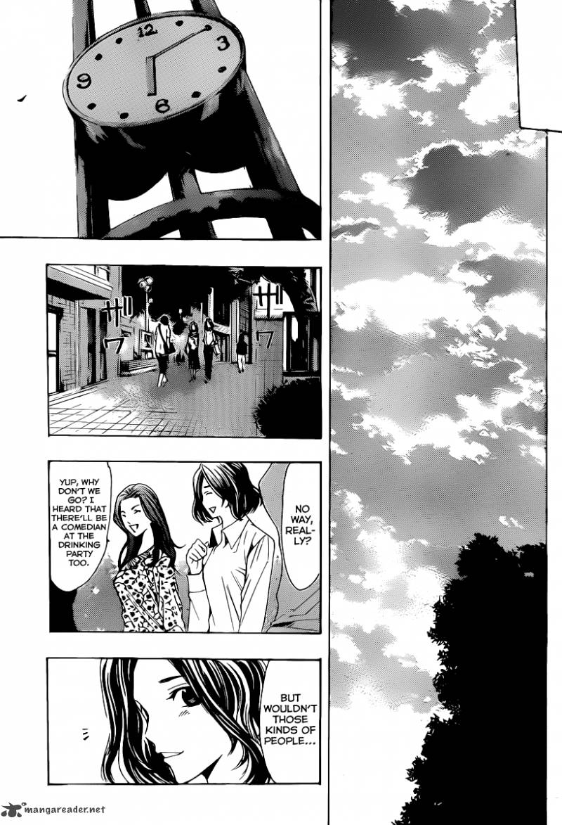 Kimi No Iru Machi Chapter 160 Page 6