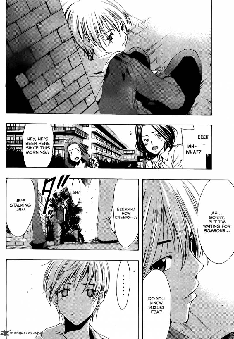 Kimi No Iru Machi Chapter 160 Page 7