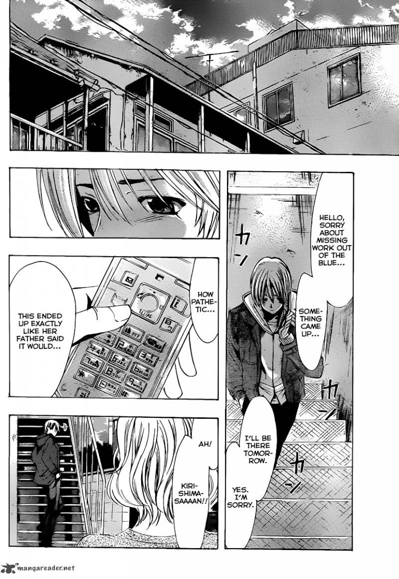 Kimi No Iru Machi Chapter 160 Page 9