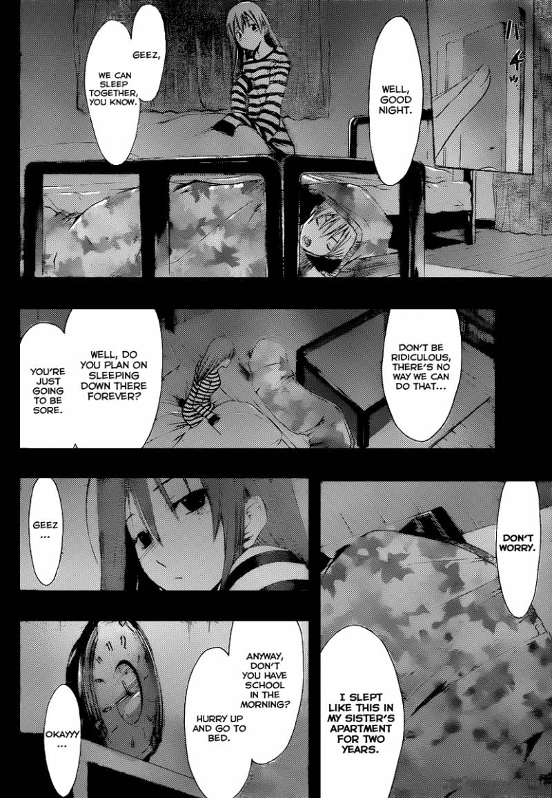 Kimi No Iru Machi Chapter 161 Page 13