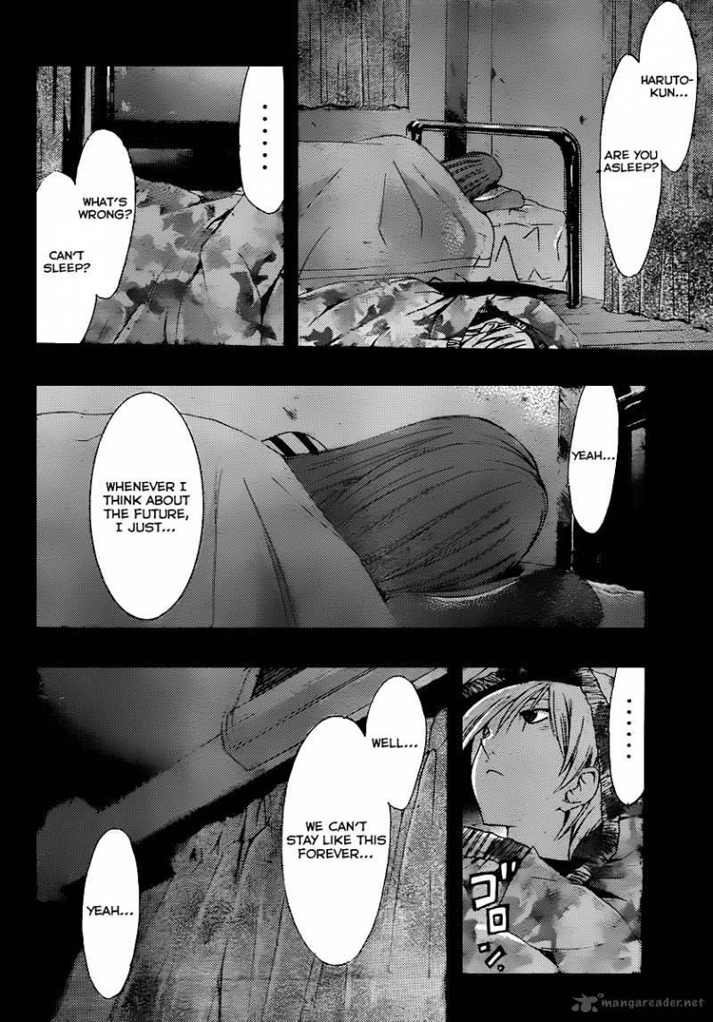 Kimi No Iru Machi Chapter 161 Page 15