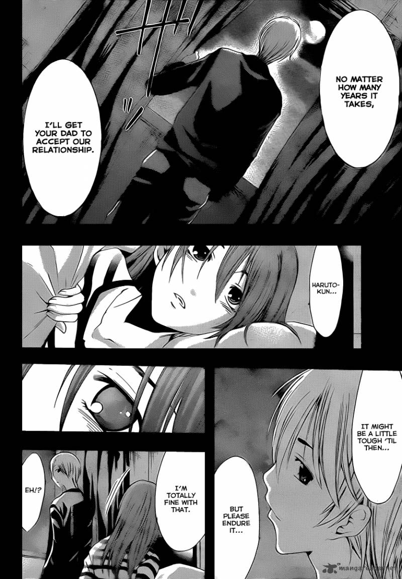 Kimi No Iru Machi Chapter 161 Page 17