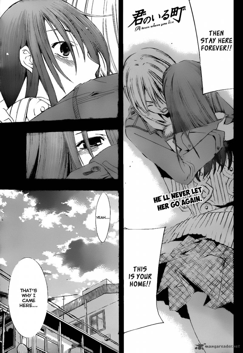 Kimi No Iru Machi Chapter 161 Page 2