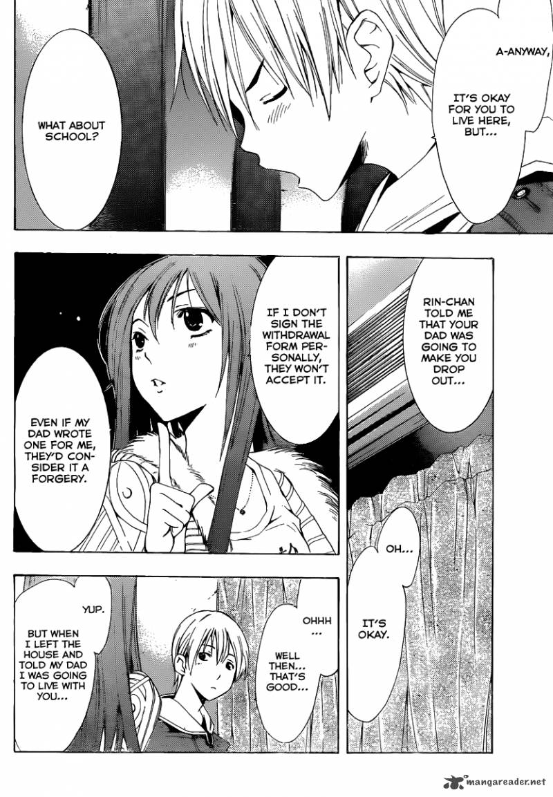Kimi No Iru Machi Chapter 161 Page 5
