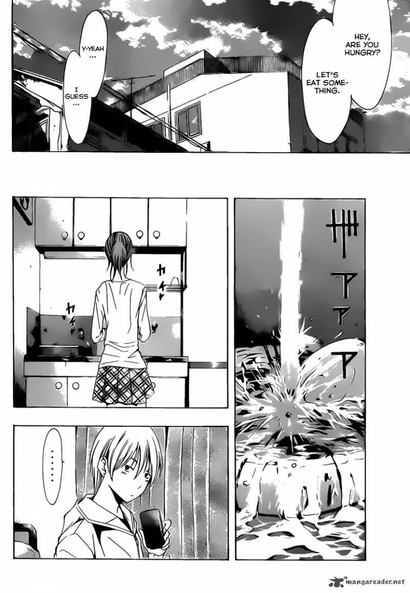 Kimi No Iru Machi Chapter 161 Page 7