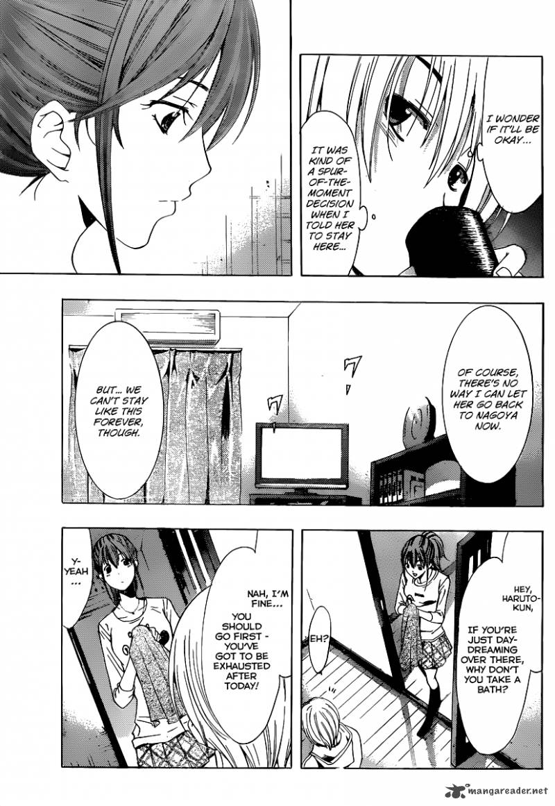 Kimi No Iru Machi Chapter 161 Page 8