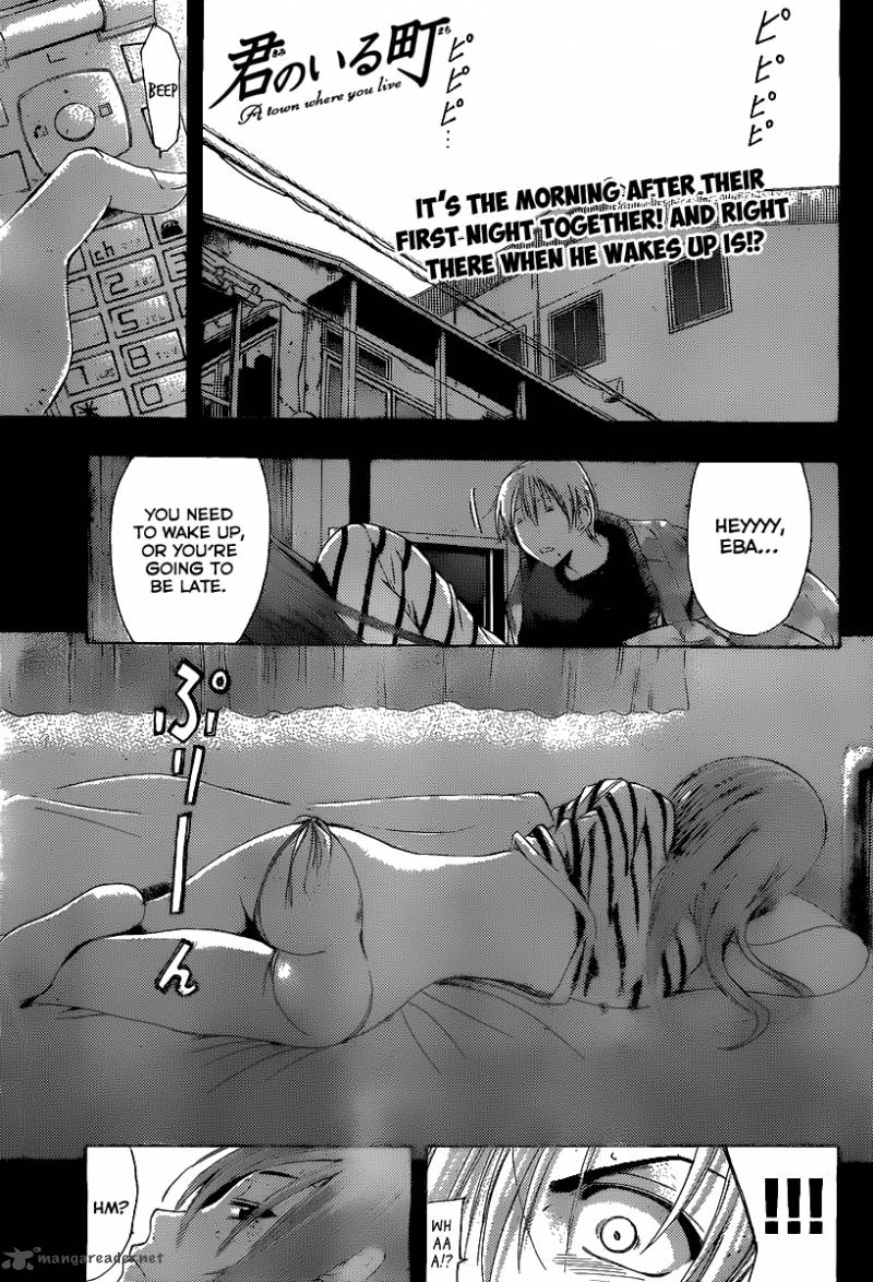 Kimi No Iru Machi Chapter 162 Page 2