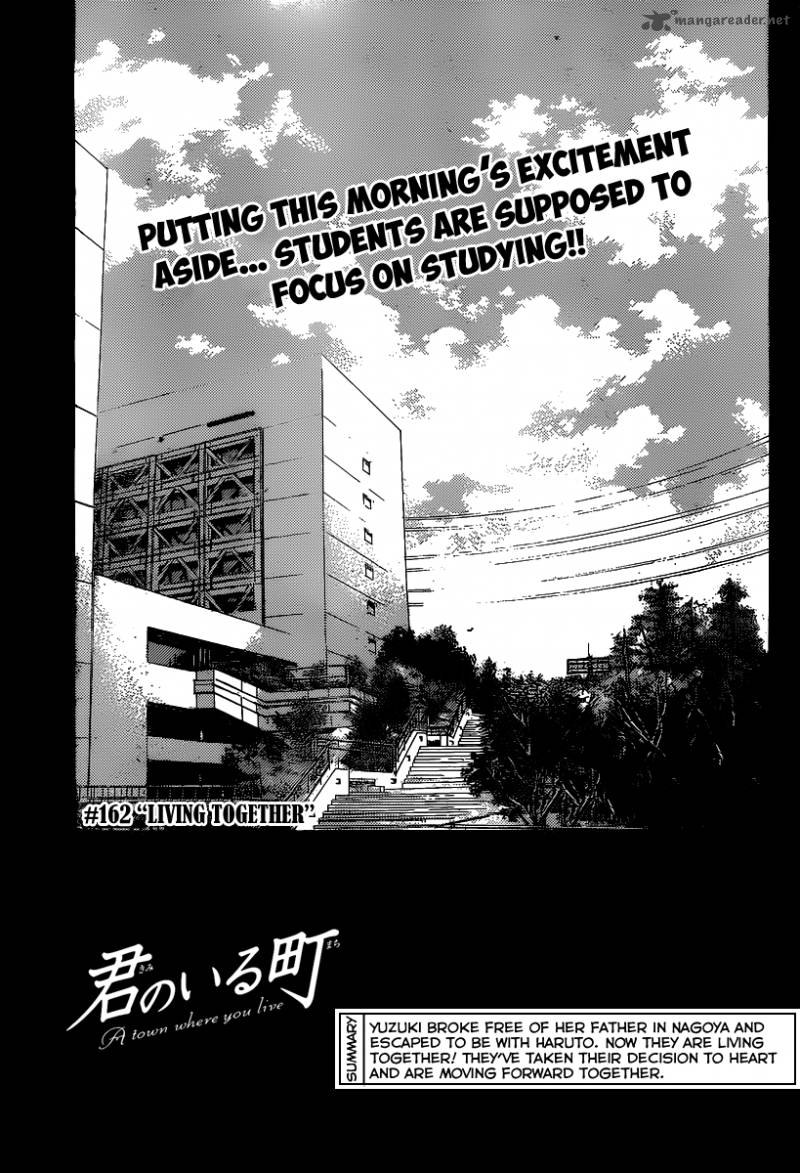Kimi No Iru Machi Chapter 162 Page 4