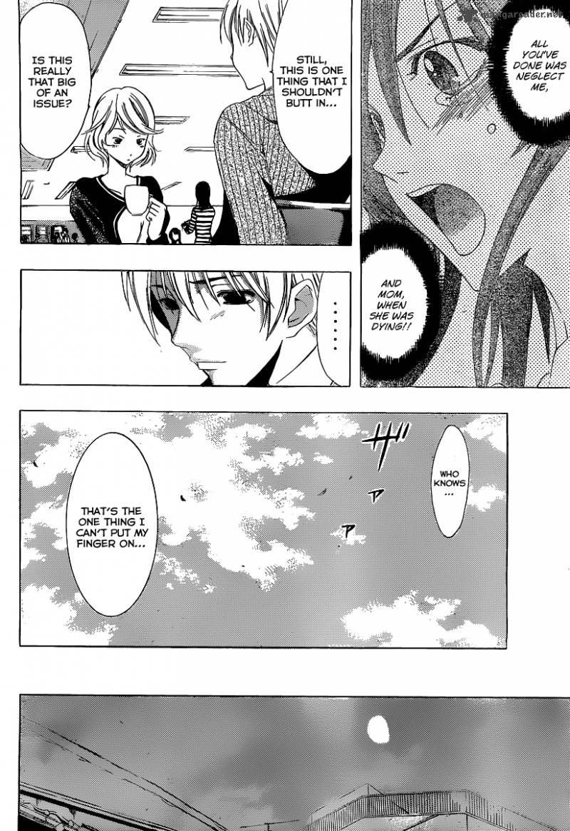 Kimi No Iru Machi Chapter 162 Page 7