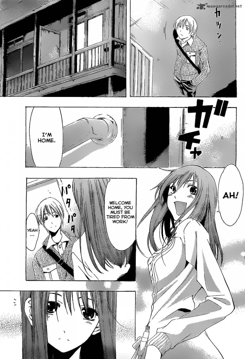 Kimi No Iru Machi Chapter 162 Page 8